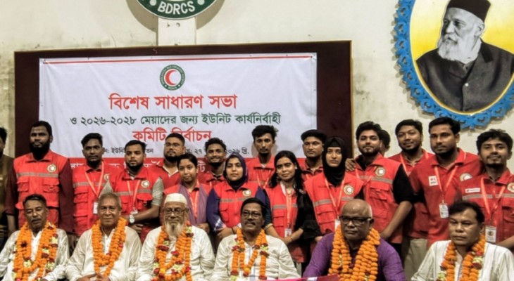 কুড়িগ্রাম রেডক্রিসেন্ট নির্বাচনে বিএনপি সমর্থিত প্যানেলের ‘ক্লিন সুইপ’